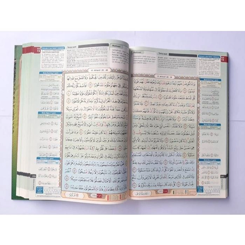 Product image Cordoba - Qur an Hafalan Al-Hafiz A4 dengan 3 Blok Warna 3 jam Hafal A4 Biru