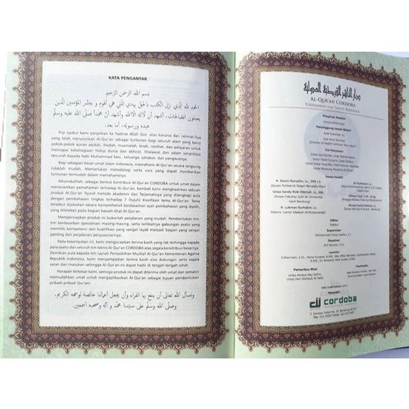 Product image Cordoba Quran terjemah Al-Haramain Biru A5