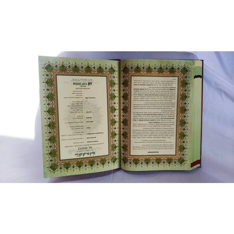 Product image Cordoba - Qur an Hafalan Al-Hafiz A4 dengan 3 Blok Warna 3 jam Hafal A4 Biru