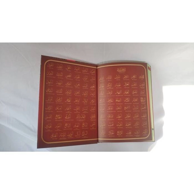 Product image Cordoba - Qur an Hafalan Al-Hafiz A4 dengan 3 Blok Warna 3 jam Hafal A4 Biru