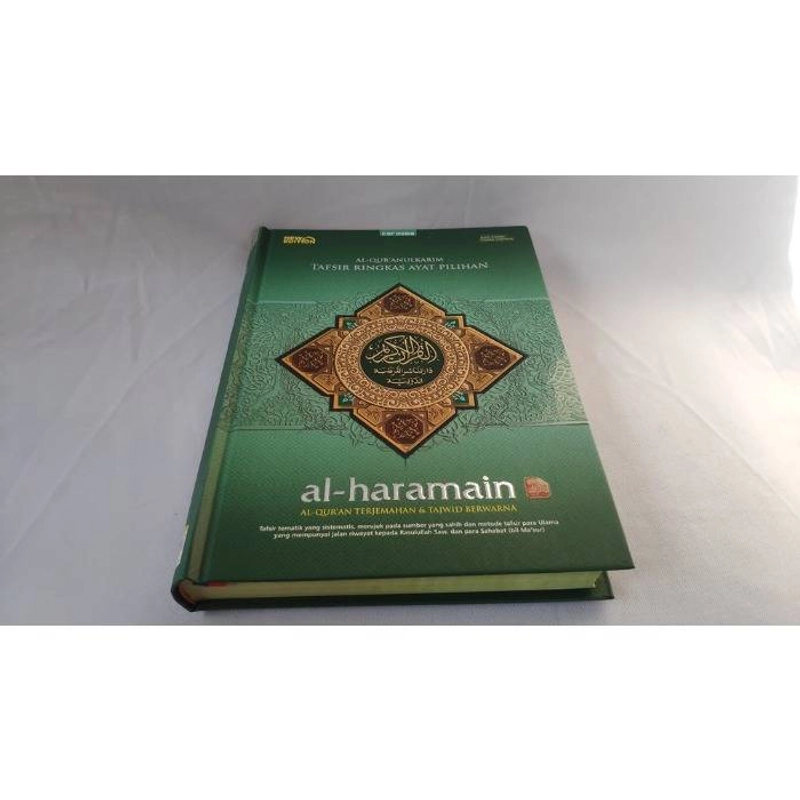 Product image Cordoba Quran terjemah Al-Haramain Hijau B5