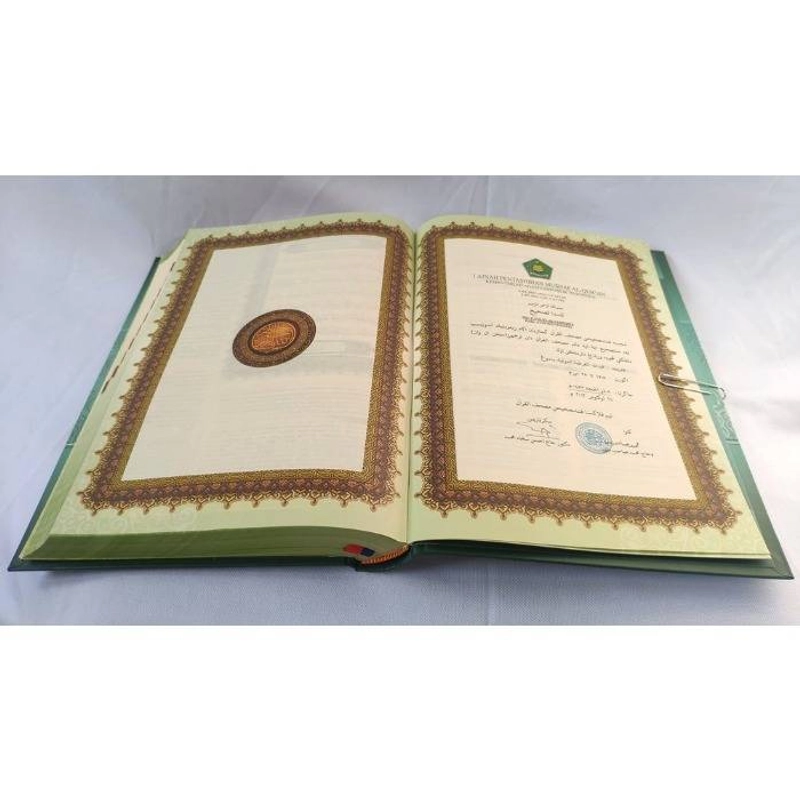 Product image Cordoba Quran terjemah Al-Haramain Hijau B5