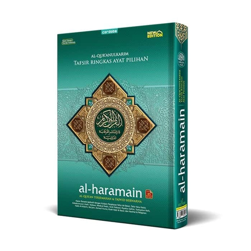 Product image Cordoba Quran terjemah Al-Haramain Hijau B5