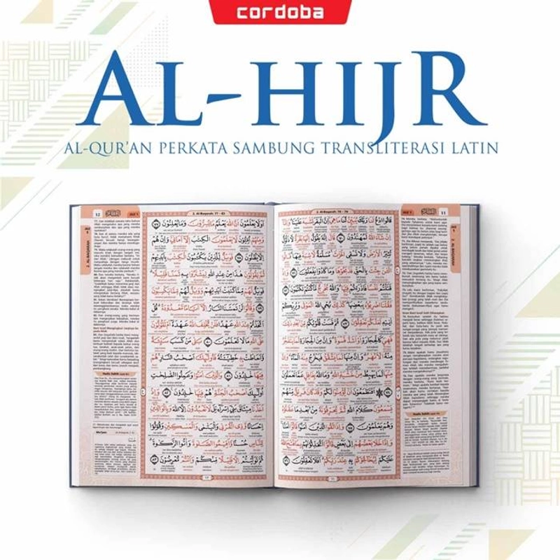 Product image Cordoba Al-Quran Al-HIJR Perkata Sambung Transliterasi Latin (A5) Random