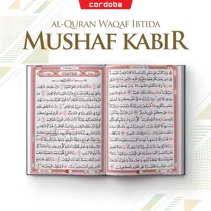 Product image Cordoba Al-Quran Mushaf Kabir Ukuran Besar Jarak 1 Meter Masih Terbaca (B4) B4 Random