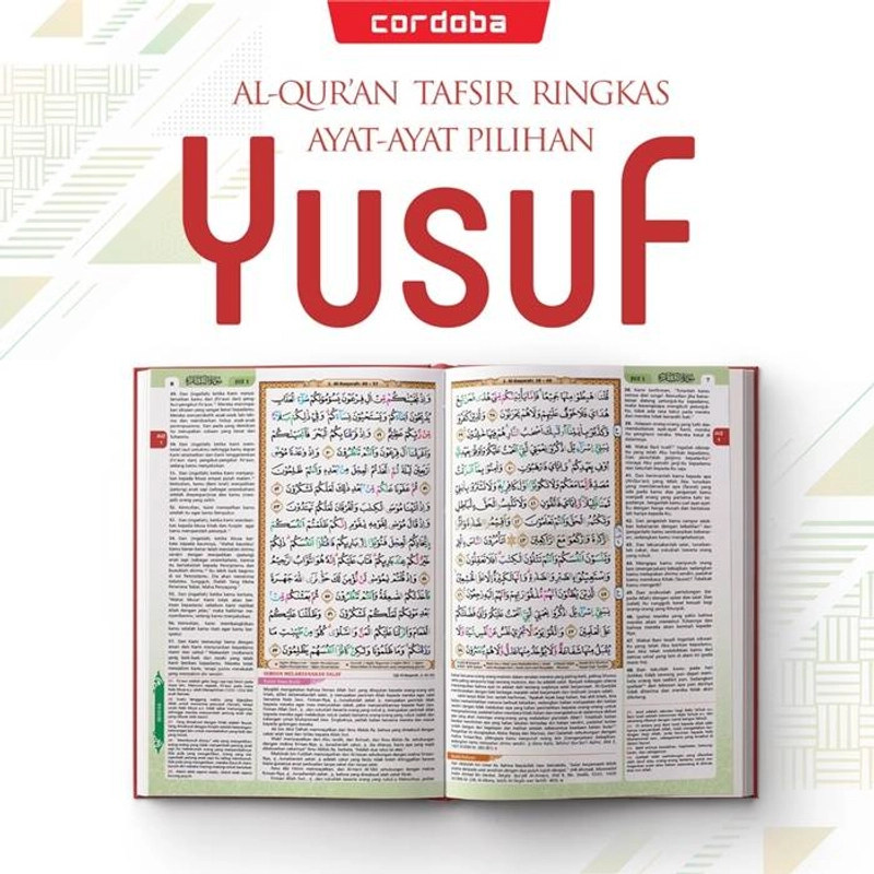 Product image Cordoba Al-Quran A5 Jaket Al-Haramain Yusuf
