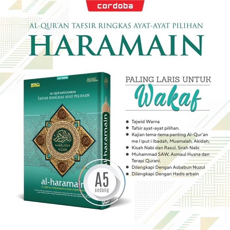 Product image Cordoba Al-Quran A5 HC Al-Haramain