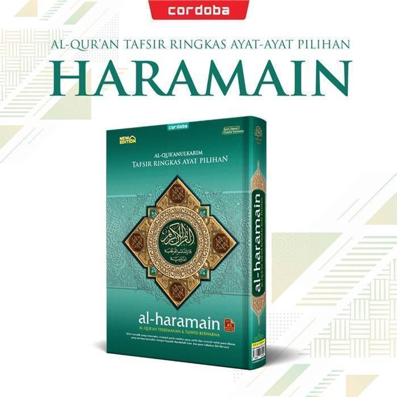 Product image Cordoba Al-Quran A5 HC Al-Haramain