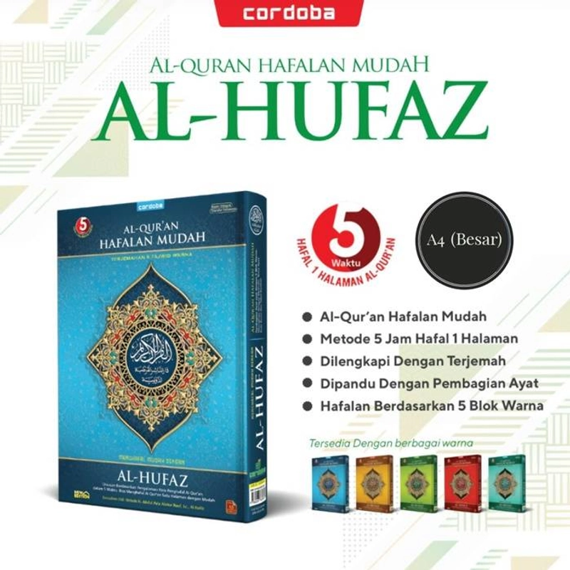 Product image Cordoba Al-Quran Al Hufaz Reguler Hafalan Mudah 5 Waktu Hafal 1 Halaman (A4)