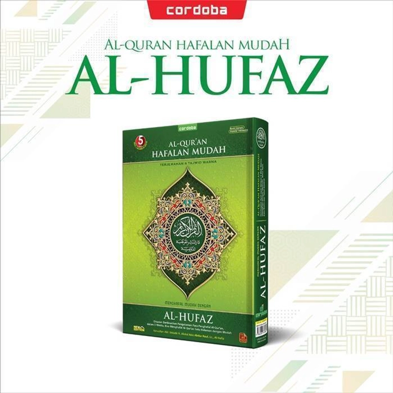 Product image Cordoba Al-Quran Al Hufaz Reguler Hafalan Mudah 5 Waktu Hafal 1 Halaman (A4)