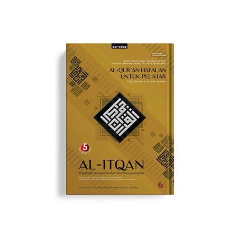 Product image Cordoba Al-Quran Pelajar Al-Itqan A5 dengan Metode Tanaffus 5 Blok Warna A5 Random