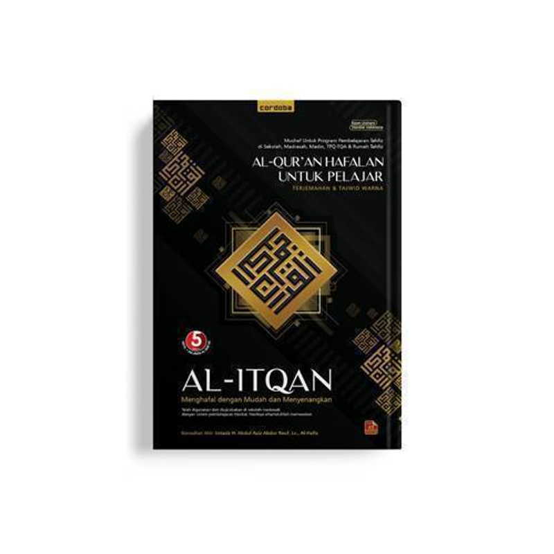 Product image Cordoba Al-Quran Pelajar Al-Itqan A5 dengan Metode Tanaffus 5 Blok Warna A5 Random