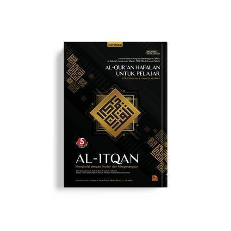 Product image Cordoba Al-Quran Pelajar Al-Itqan A5 dengan Metode Tanaffus 5 Blok Warna A5 Random