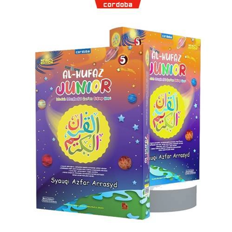 Product image Cordoba Al Quran Hafalan Anak Hufaz Junior A5 A5 Ungu 
