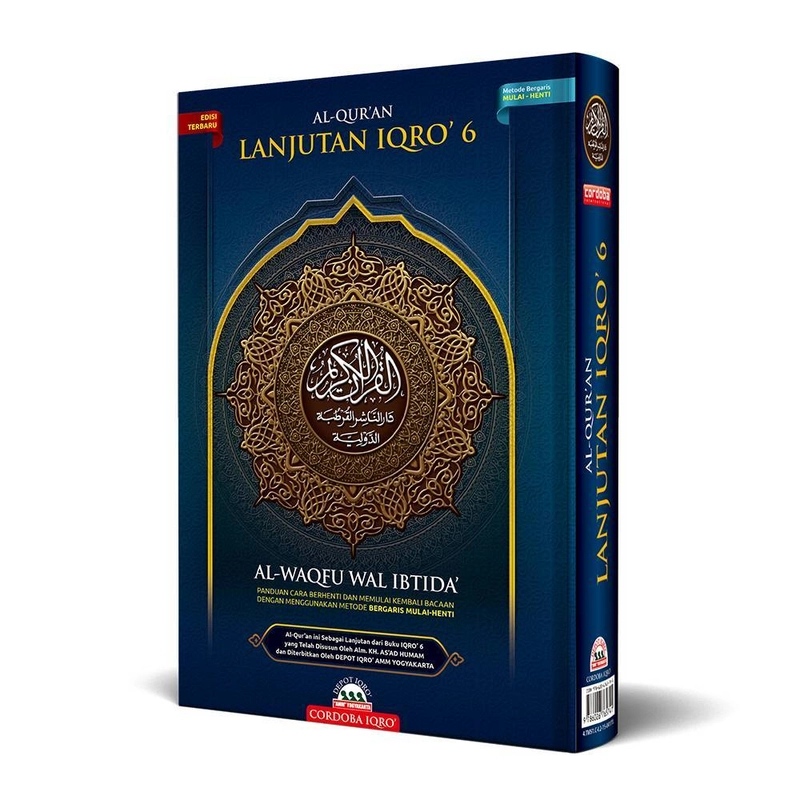 Product image Cordoba - Al Quran Lanjutan Iqra 6 A5