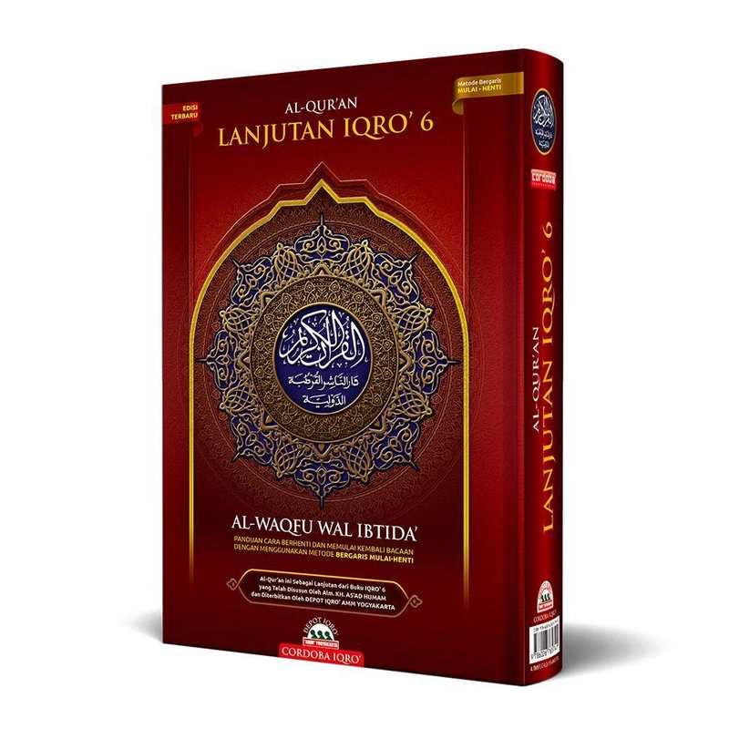 Product image Cordoba - Al Quran Lanjutan Iqra 6 A5