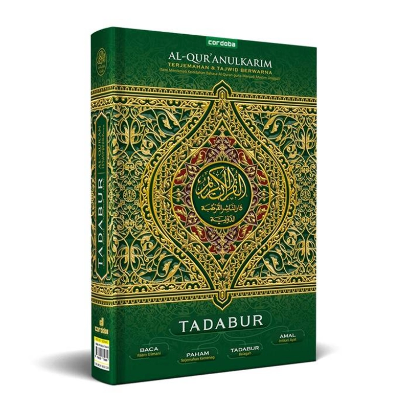 Product image Cordoba - Al Quran Tadabur Amal Terjemah Tajwid Warna A5 Random