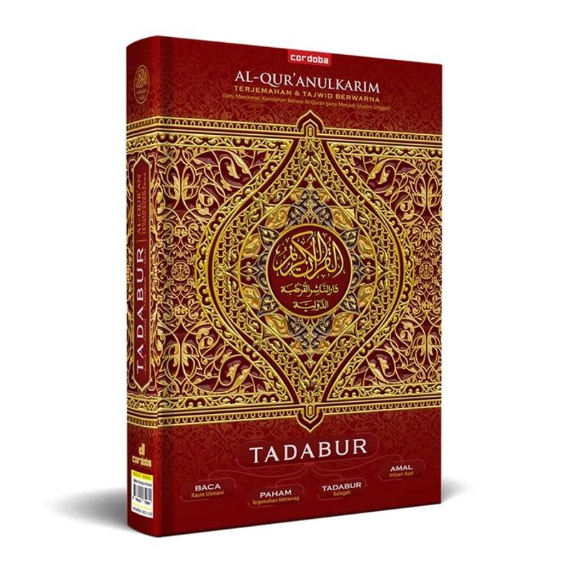 Product image Cordoba - Al Quran Tadabur Amal Terjemah Tajwid Warna A5 Random