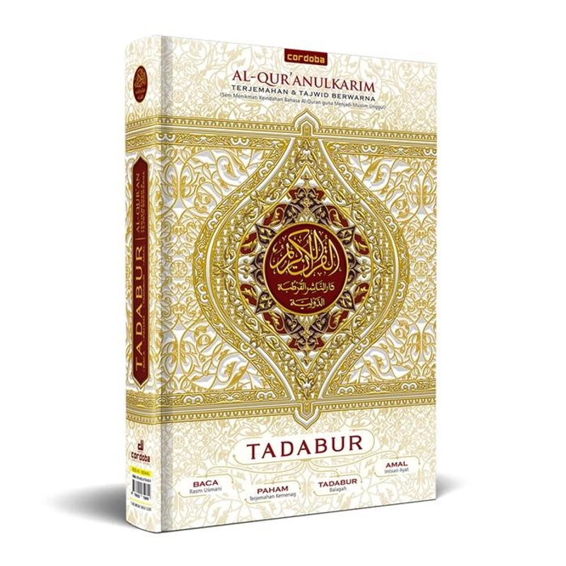 Product image Cordoba - Al Quran Tadabur Amal Terjemah Tajwid Warna A5 Random