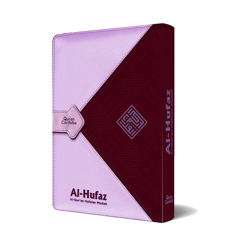 Product image Cordoba - Al Quran Hufaz Jaket Agenda Muslimah Hafalan Mudah A5 Random
