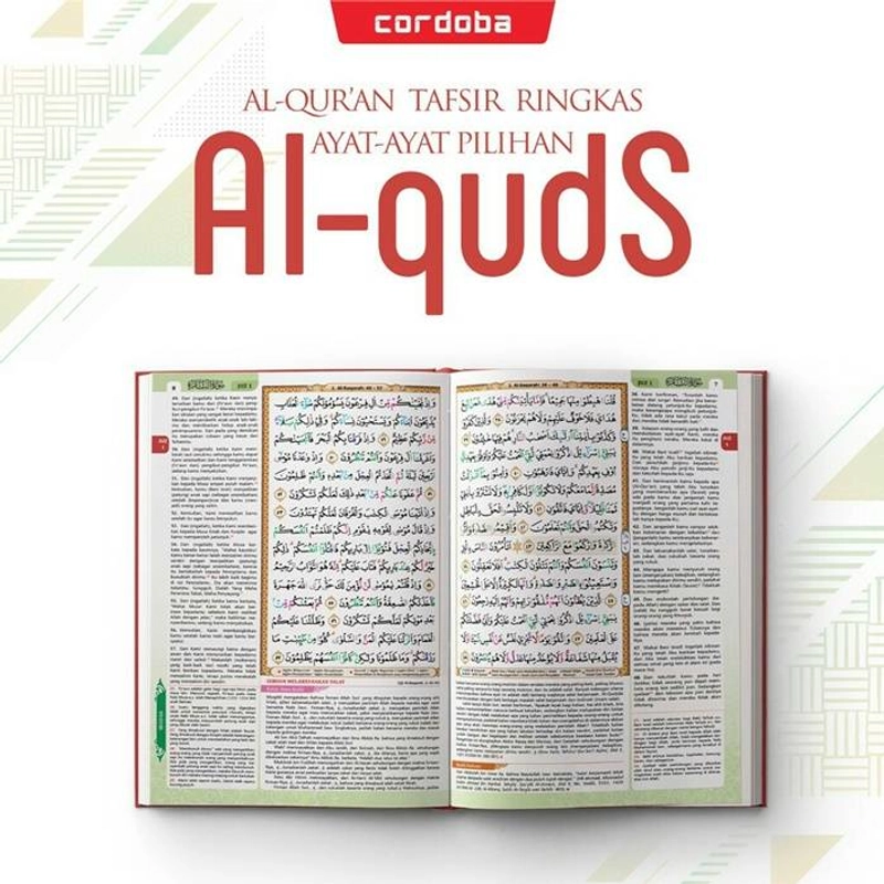 Product image Cordoba - Al Quran Haramain Quds Jaket Tafsir Ringkas Ayat Pilihan A5 Random