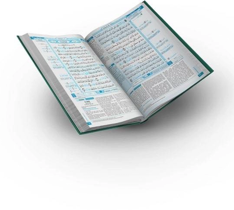 Product image Cordoba - Al-Quran Al Mutqin A5 A5 Random