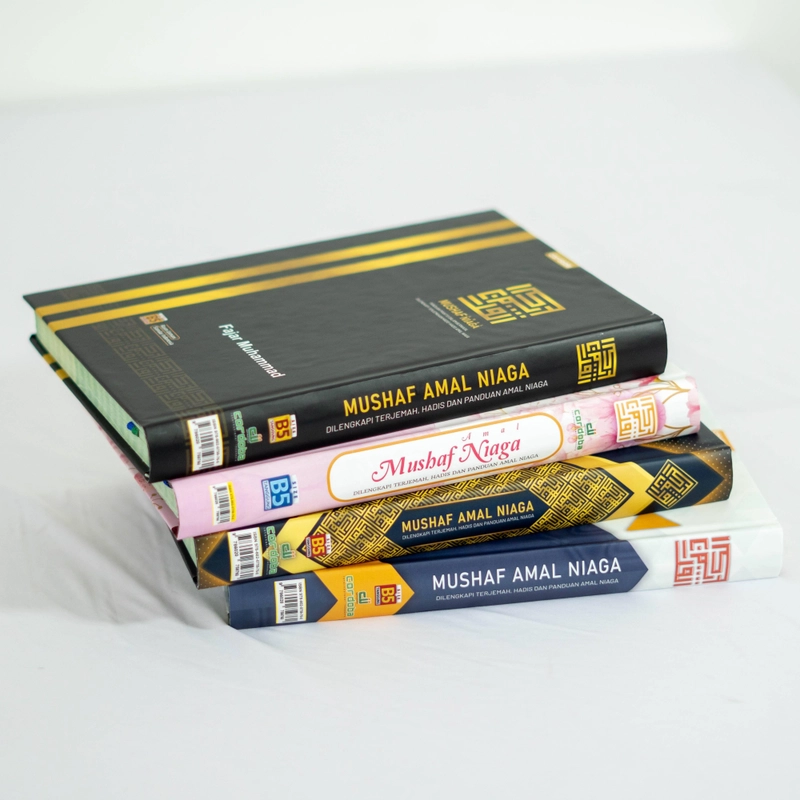 Product image [PO] Cordoba - Al Quran Mushaf Niaga B5 Custom Nama Custom 4