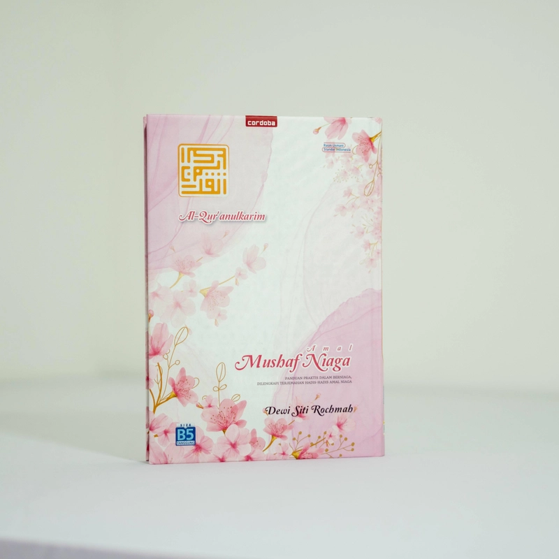 Product image [PO] Cordoba - Al Quran Mushaf Niaga B5 Custom Nama Custom 4