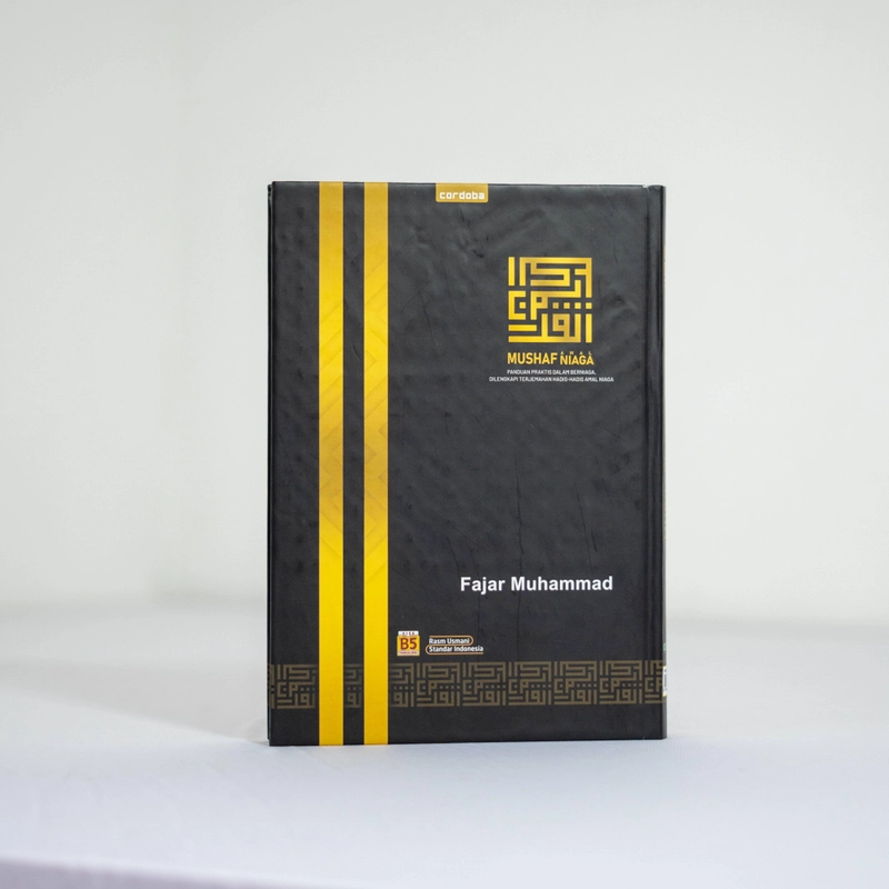 Product image [PO] Cordoba - Al Quran Mushaf Niaga B5 Custom Nama Custom 1