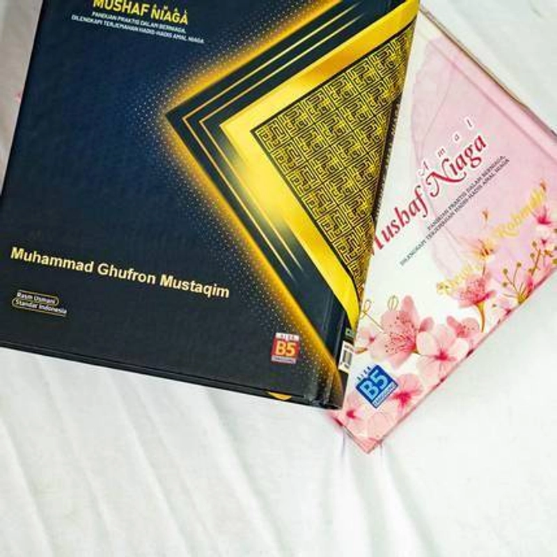 Product image [PO] Cordoba - Al Quran Mushaf Niaga B5 Custom Nama Foil Custom 4