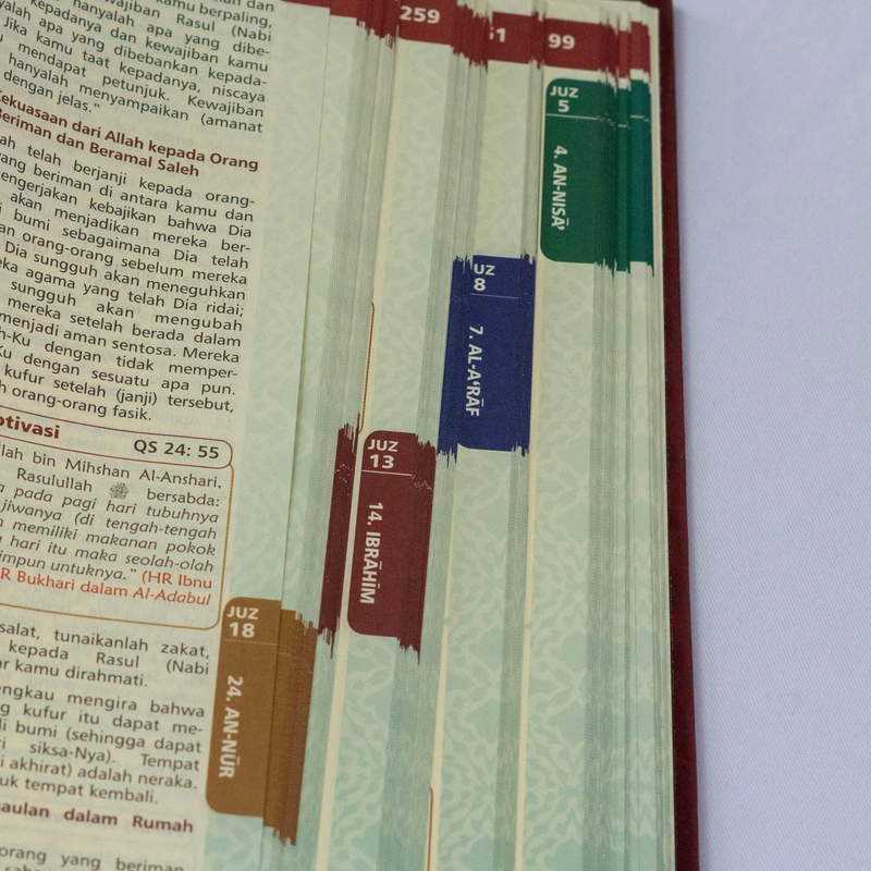 Product image [PO] Cordoba - Al Quran Mushaf Niaga B5 Custom Nama Foil Custom 4