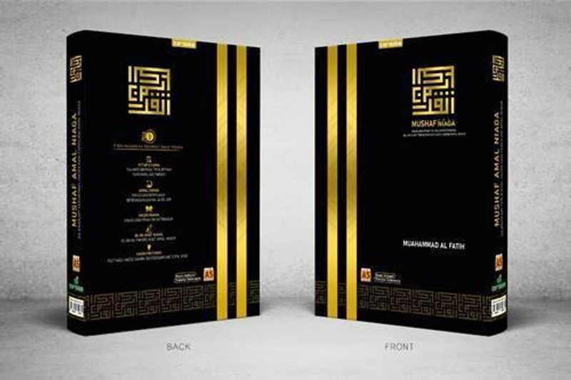 Product image [PO] Cordoba - Al Quran Mushaf Niaga B5 Custom Nama Foil Custom 1
