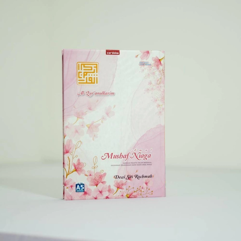 Product image [PO] Cordoba - Al Quran Mushaf Niaga A5 Custom Nama Custom 4