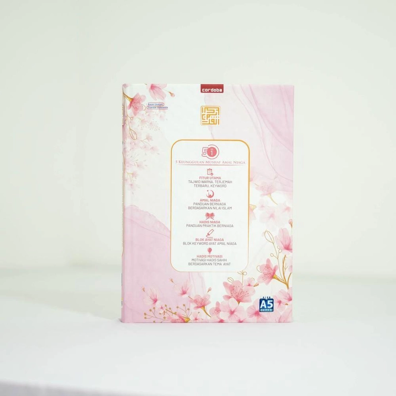 Product image [PO] Cordoba - Al Quran Mushaf Niaga A5 Custom Nama Custom 4