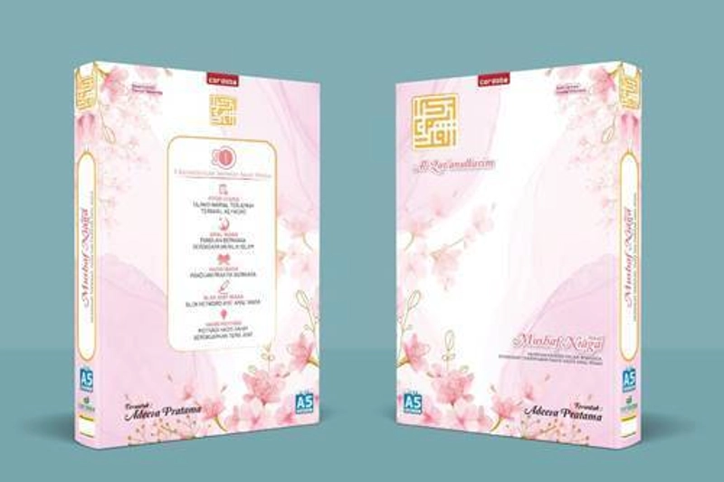 Product image [PO] Cordoba - Al Quran Mushaf Niaga A5 Custom Nama Foil Custom 4