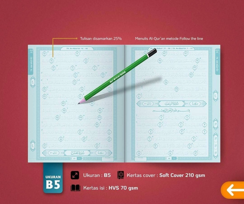 Product image Cordoba - Al Quran Tulis Juz 30 (Juz Amma) Quran Cordoba B5 Random