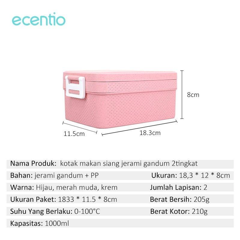 Product image Ecentio Double Plastic Lunch Boxes PLBE-2601 1000 ml Green