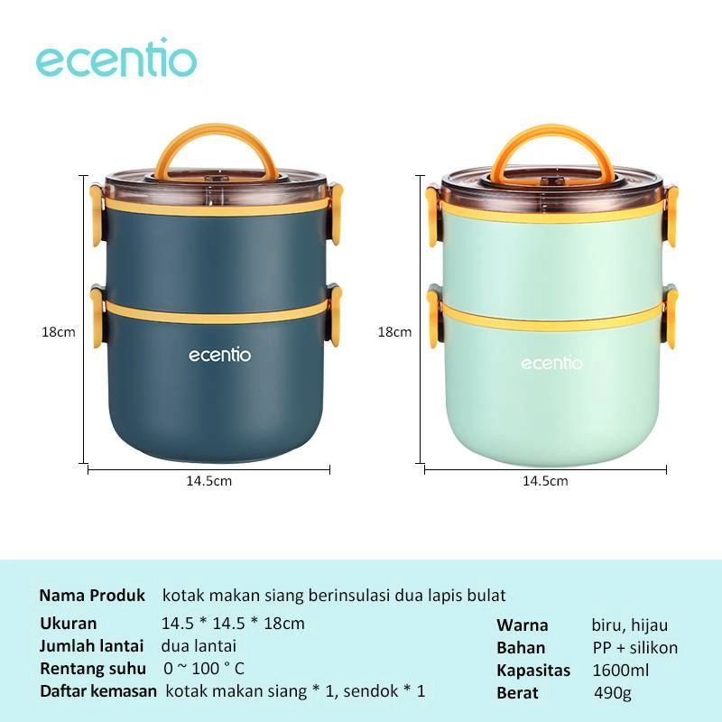 Product image Ecentio Round double lunch box RDLB-0501 1600 ml Blue