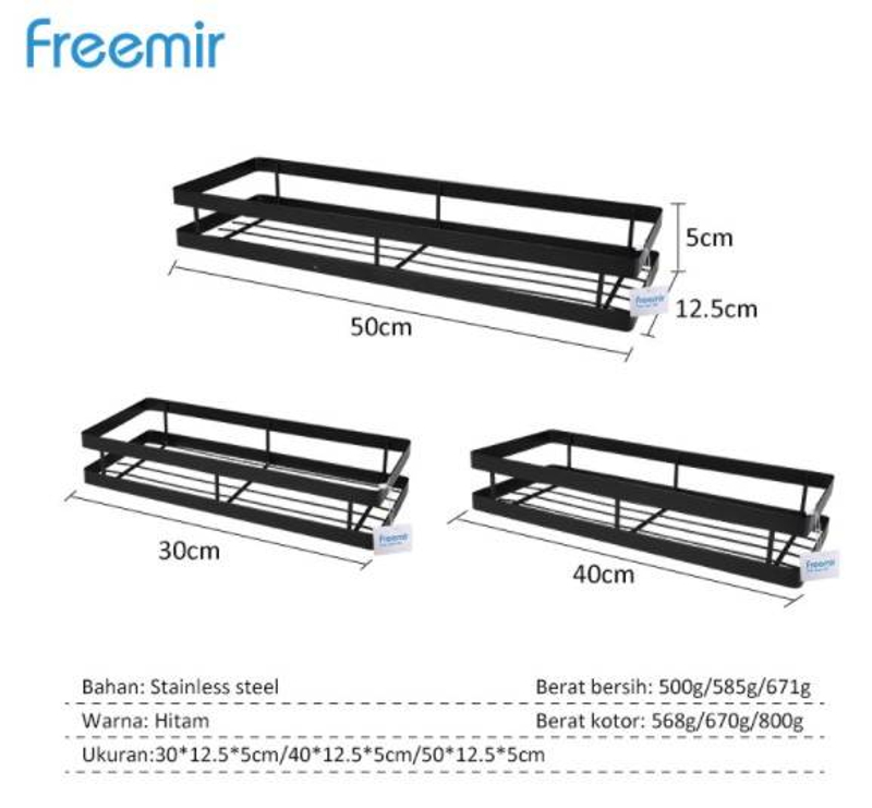 Product image Freemir Wall Storage Rack 40cm WSRF-4901 40 x 12.5 x 5 cm Black