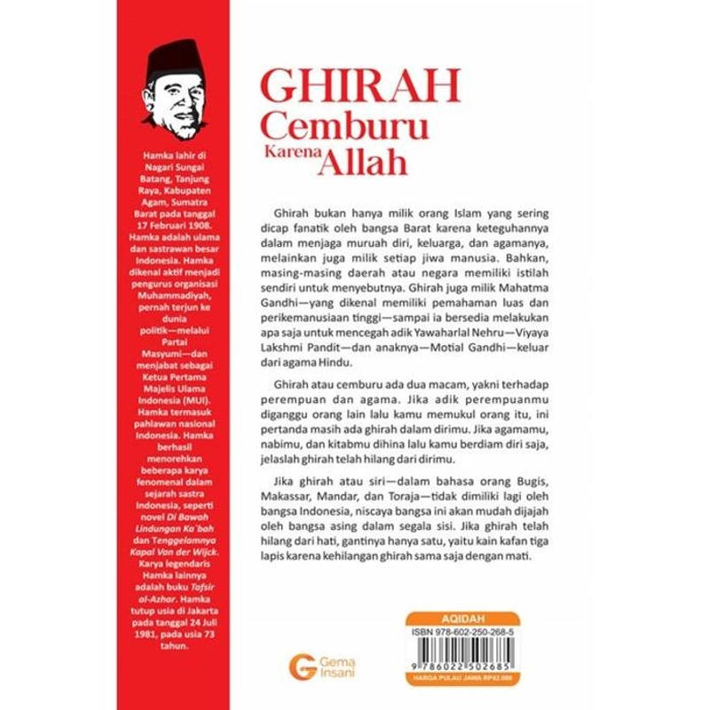 Product image Gema Insani - Ghirah;Cemburu Karena Allah SC 18.3 x 12.3 cm