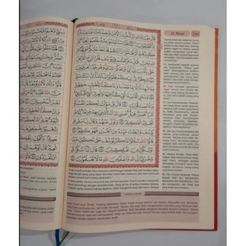 Product image Gema Insani - AL Hakim Al Qur`an Terjemah Besar 29 x 21 cm HC