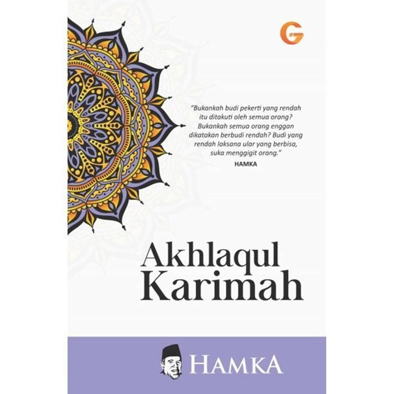 Product image Gema Insani - Akhalaqul Karimah SC 20.5 x 14.5 cm