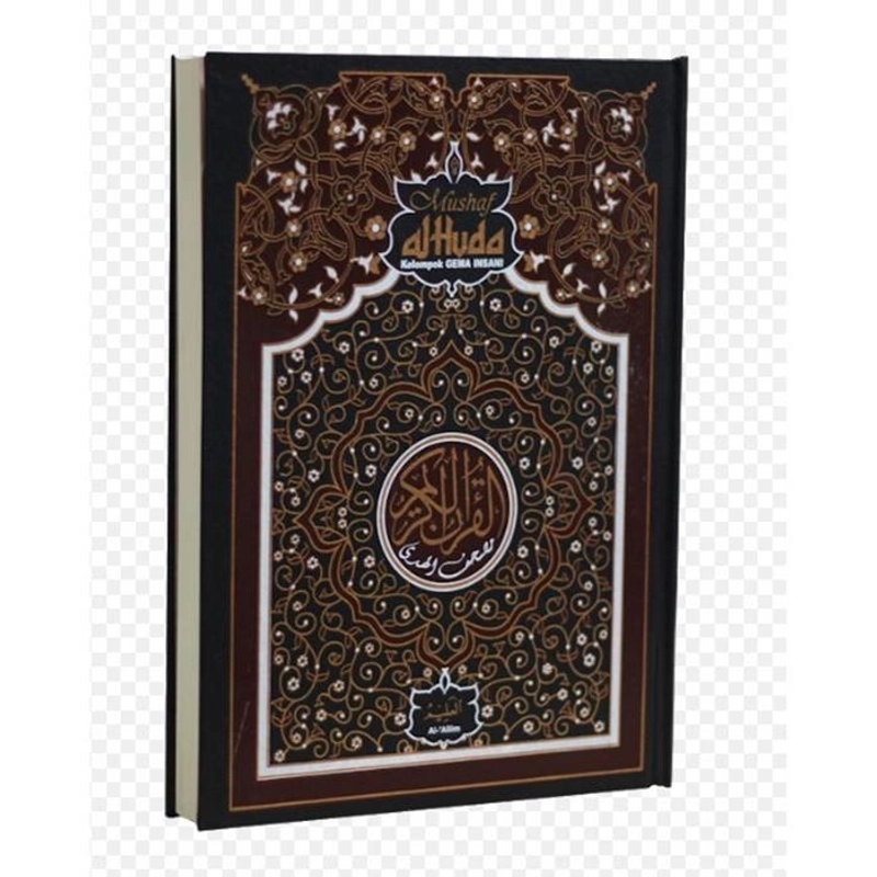 Product image Gema Insani - Al Aliim: Mushaf 2 Warna Besar HC 29 x 21 cm