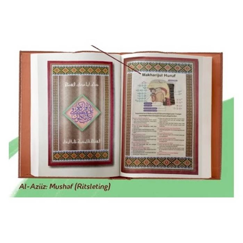 Product image Gema Insani - Al Aziis: Mushaf Al Qur`an 2 Warna Kecil RES 10.5 x 14.5 cm