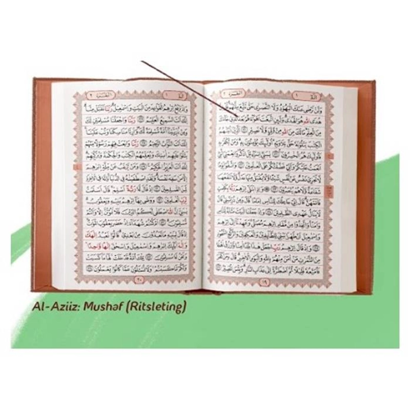 Product image Gema Insani - Al Aziis: Mushaf Al Qur`an 2 Warna Kecil RES 10.5 x 14.5 cm