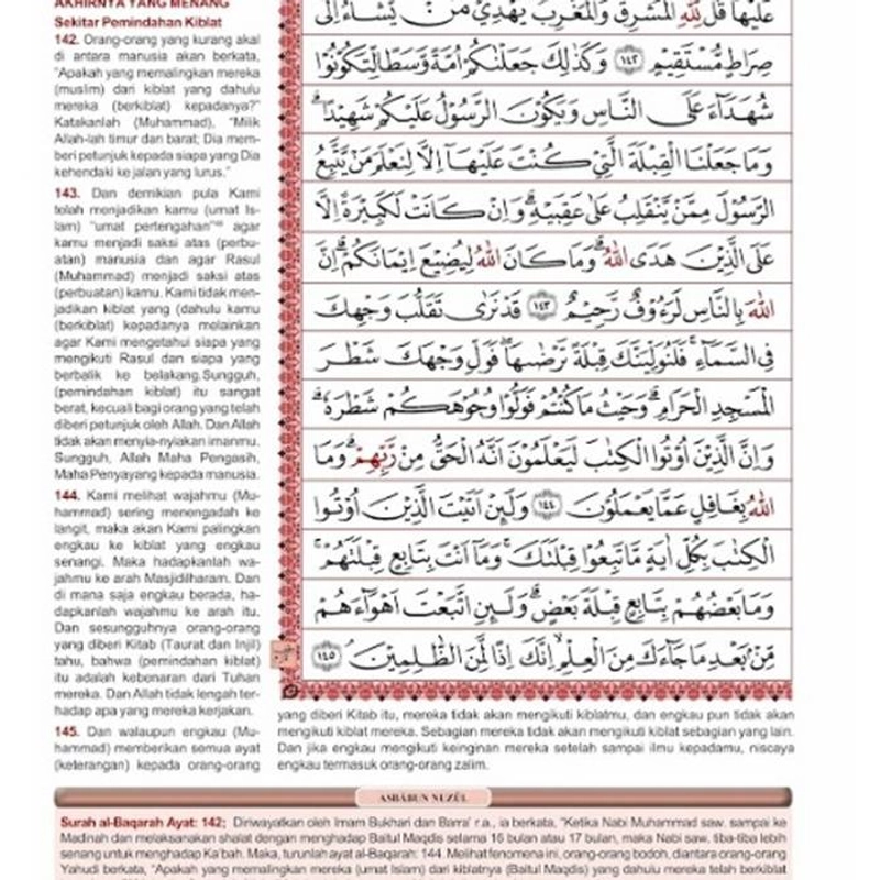 Product image Gema Insani - Al Baari`: Al Qur`an Terjemah Kecil HC 10.5 x 14.5 cm
