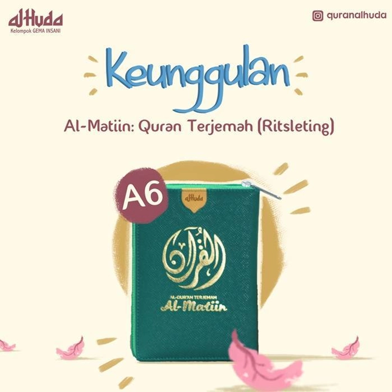 Product image Gema Insani - Al Mattin Al Quran terjemah kecil RES 10.5 x14.8 cm