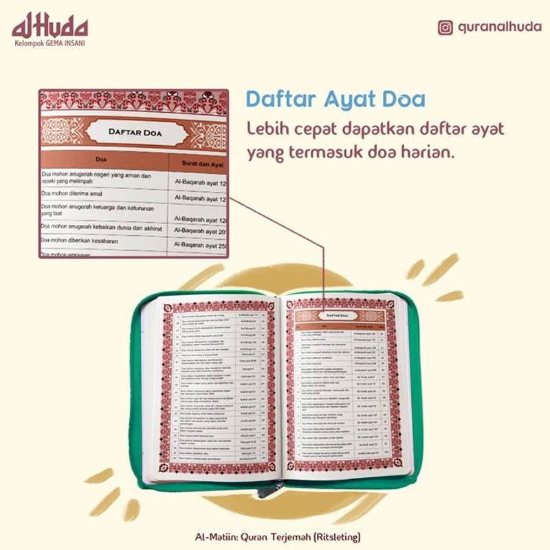 Product image Gema Insani - Al Mattin Al Quran terjemah kecil RES 10.5 x14.8 cm
