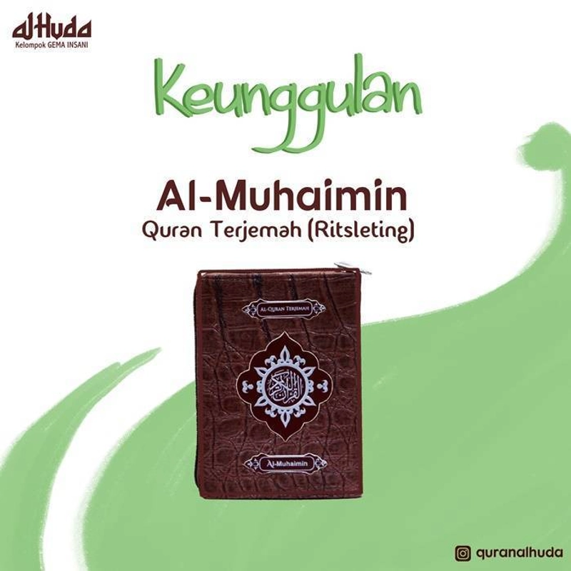 Product image Gema Insani - Al Muhaimin: Al Qur`an Terjemah 2 warna kecil RES 10.5 x 14.5 cm