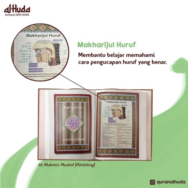 Product image Gema Insani - Al Mukmin: Mushaf 2 warna sedang RES 20.5 x 14.5